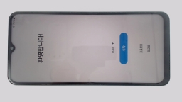 Samsung Galaxy M33 SM-M336K (Green 128GB 6GB) KT (Korean) SingleSIM WORN REAR