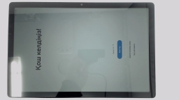 Samsung Galaxy Tab A8 SM-X205 (Silver 32GB 3GB) Unlocked BROWN LCD