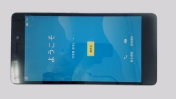 Fre.etel Raijin FTJ162E Cellphone (Blue 64GB 4GB) Unknown Carrier SCRATCHED