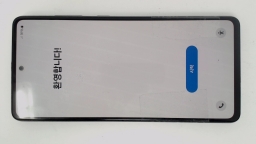 Samsung Galaxy A72 SM-A725F/DS (Black 128GB 6GB) Unknown Carrier LOOSE REAR